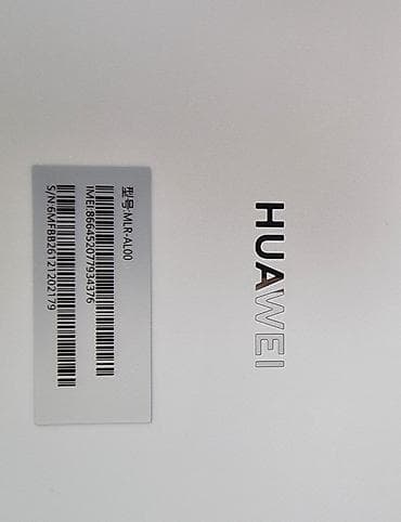 хуавей нова 5т: Планшет, Huawei, память 256 ГБ, 4G (LTE), Классический цвет - Белый — 3