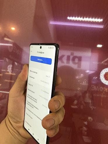 iphon 5: Redmi, Redmi Note 14 Pro, Б/у, 256 ГБ, цвет - Черный, 1 SIM, 2 SIM, eSIM — 5