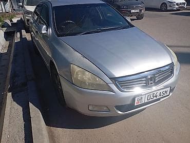 inspire 2004: Honda Inspire: 2003 г., 3 л, Автомат, Бензин, Седан — 3