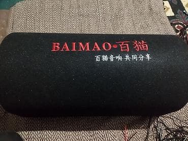 Буфер сатылат 8 дик колдонулган эмес жаны комплект бары 12 220 иштейт