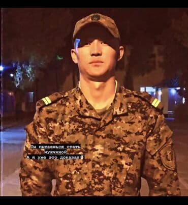 7 месный: Трезвый водитель 
24/7
Стаж 5-лет — 2