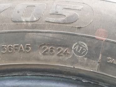 новый шыны: Шины 215 / 60 / R 16, Зима, Комплект, Легковые, Китай, Goform — 2