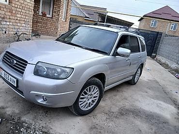 subary forester: Subaru Forester: 2005 г., 2 л, Автомат, Газ, Внедорожник — 2