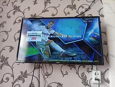 coros pace: Продаю прошитую Sony PlayStation 3 Slim (500 GB)Отличный готовый — 4