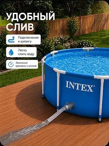 бассейн intex: Бассейн каркасный Intex Metal Frame 305×76 см (модель 28202) - Тип — 6