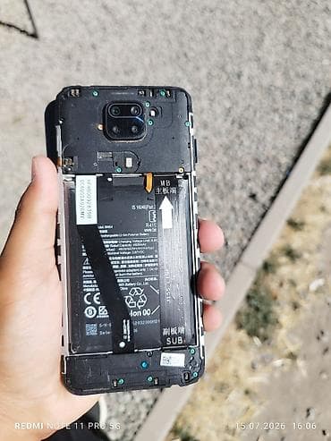 Redmi, Redmi Note 9, Колдонулган, түсү - Көк, 2 SIM — 7