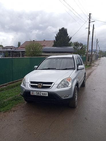 мото скутера: Honda CR-V: 2002 г., 2 л, Автомат, Газ, Кроссовер — 1