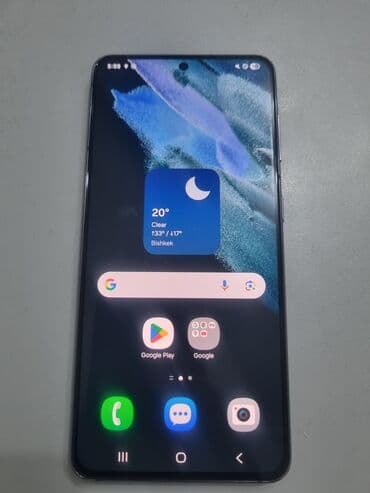 самп буфер: Samsung Galaxy S21 5G, Колдонулган, 256 ГБ, 1 SIM — 1