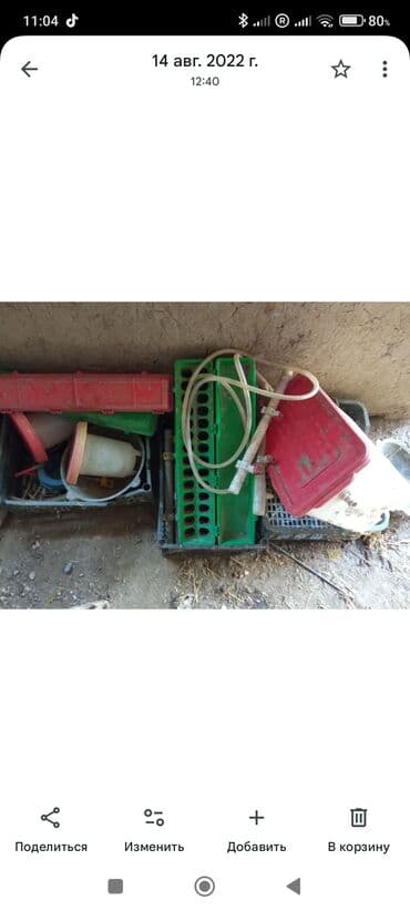 добрый жук: Многоярусные клетки для птицы/кроликов бодоно клетка перепела клетка — 8