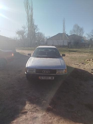 colf 3: Audi 80: 1978 г., 1.8 л, Ручные, Бензин, Седан — 3
