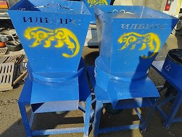 Кийимге кам көрүү: Дробилка 220 вольт. 3000 аборот алюминь 20 000 простой барабанный 23 — 5