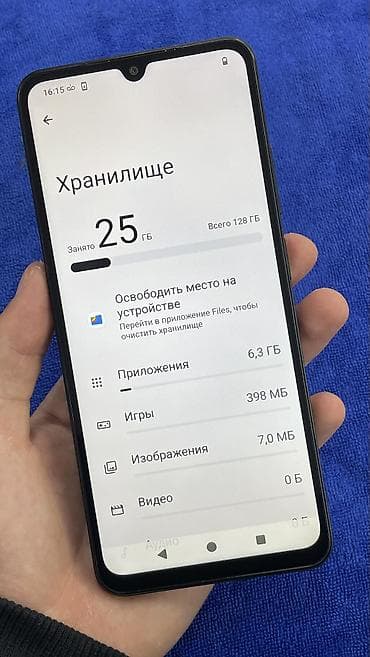 чехол на redmi: Redmi, Redmi A5, Б/у, 128 ГБ, цвет - Черный, 2 SIM — 5