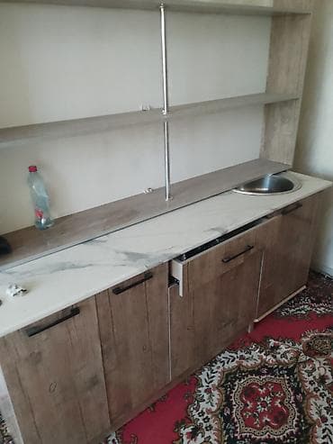 Келишимдуу баада сатылат б/у