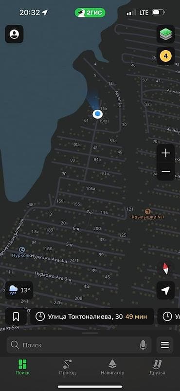 улица: Мобильное навигационное приложение 2ГИС, отображающее карту местности — 1