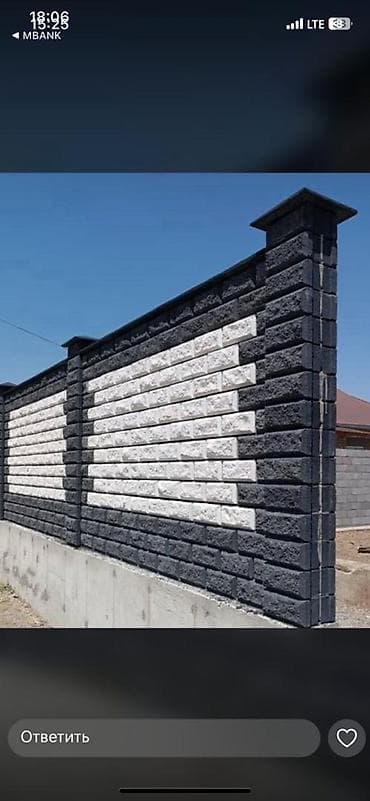 Лесо- и пиломатериалы: Ставим пескаблок быстро и качественно и заливаем фундамент — 5