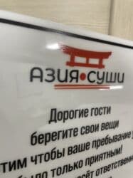 оборудование для типографии: Продаю уф принтер голова xp 600 Есть вакумный стол Есть все — 2
