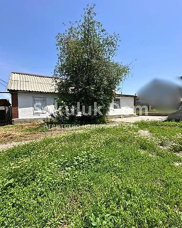на вариант: 🏠Продается дом в с. Сокулук, верхняя зона 🟡 Комнаты: 3 🟡 Участок: 8 — 3