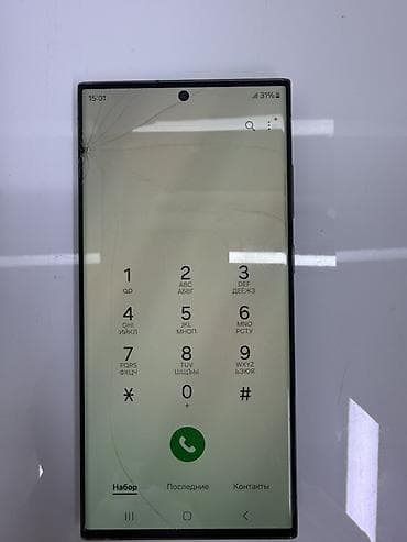 бушни телефон: Samsung Galaxy S23 Ultra, Б/у, 256 ГБ, цвет - Зеленый, В рассрочку, 1 SIM, 2 SIM, eSIM — 4