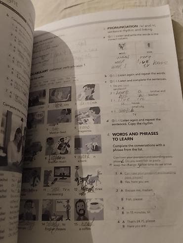 Китептер жана журналдар: Учебник English File Beginner (Fourth Edition) — Student’s e‑book — 2