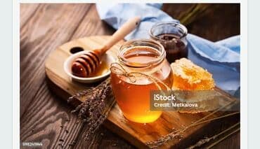 день рождение: Продается мед . разноцвет . Алтайский. 💯% натуральный — 2