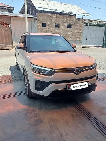 ssang: Ssangyong Tivoli: 2020 г., 1.5 л, Автомат, Бензин, Кроссовер — 3