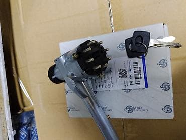 smart open: Замок зажигания в сборе FREY Auto Parts с комплектом ключей. Основные — 3