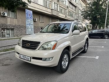 глушитель на субару легаси: Lexus GX: 2003 г., 4.7 л, Автомат, Бензин, Внедорожник — 1