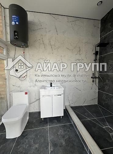 Үйлөрдү сатуу: 🔷 Продается новый дом в г. Каракол 🔷 Участок: 4.5 соток 🔷 Общая — 4