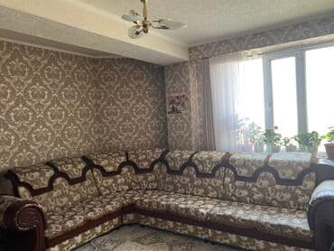 Угловой диван большой вместимости - Форма: П-образный/угловой