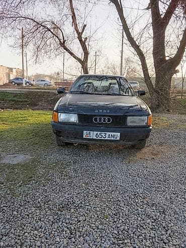 амортизатор аристо: Audi 80: 1993 г., Седан — 3