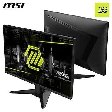 Монитор, MSI, Б/у, ЭЛТ, 26" - 27" — 1