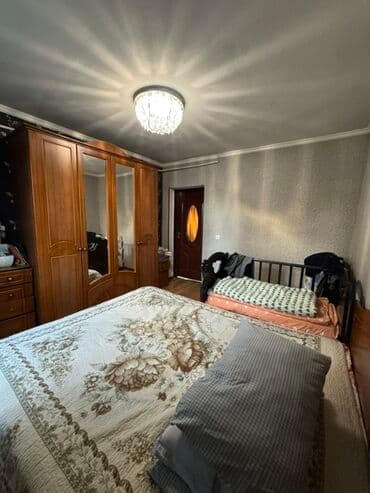 продам дом дешево срочно кудайберген поле чудес: Үй, 16 кв. м, 3 бөлмө, Кыймылсыз мүлк агенттиги — 6