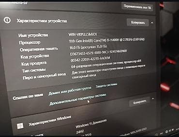 iphone 1 pro max: Ноутбук Acer Для программирования, Intel Core i5, ОЗУ, RAM: 16 ГБ, Acer Nitro — 8