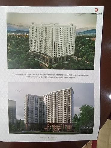 Новостройки от застройщика: Построен, Элитка, 1 комната, 57 м² — 3