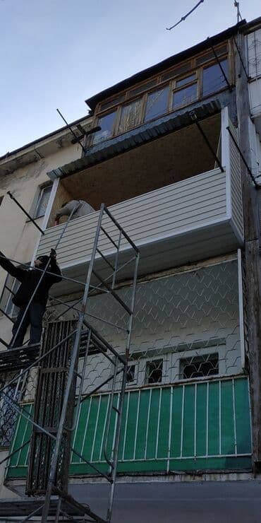 Утепление балконов.
Расширение балконов.
Сайдинг
Зимние скидки!!! at lalafo.kg Утепление балконов.
Расширение балконов.
Сайдинг
Зимние скидки!!!