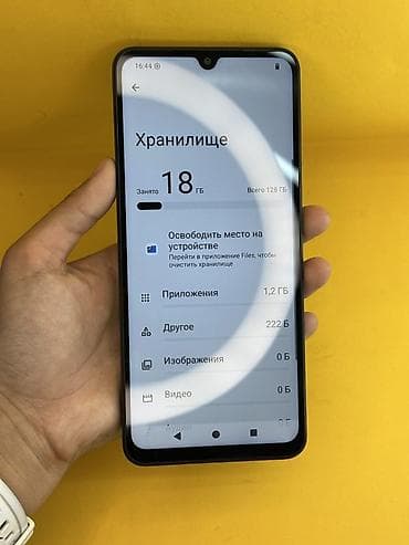 Аксессуары для мобильных телефонов: Poco C71, Б/у, 128 ГБ, цвет - Черный, В рассрочку, 2 SIM — 8