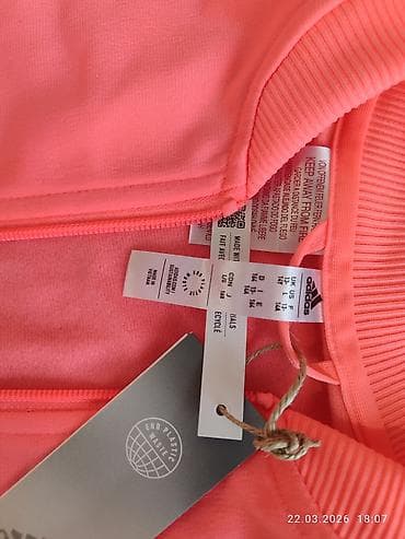 ню баланс: Женский спортивный костюм adidas - Комплект: олимпийка на молнии + — 3