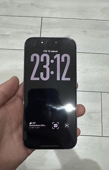 iphone 121: IPhone 15 Pro, Б/у, 256 ГБ, Natural Titanium, Кабель, 88 % — 2