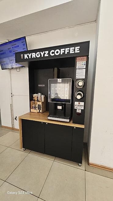 б у мебель шкаф: Кофейные стойки для продажи кофе с собой. Что это: - Компактные — 7