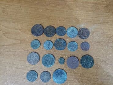 монеты россии: Продаю царские монеты. Медные монеты Российской империи. Цена за всё — 6