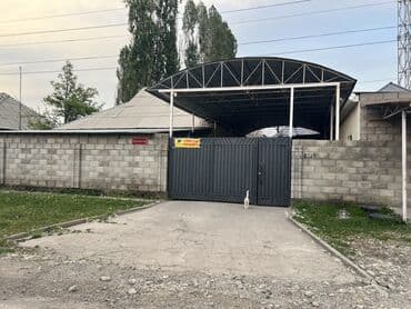 продажа дом бишкек: Дом, 200 м², 5 комнат, Собственник, Дизайнерский ремонт — 2