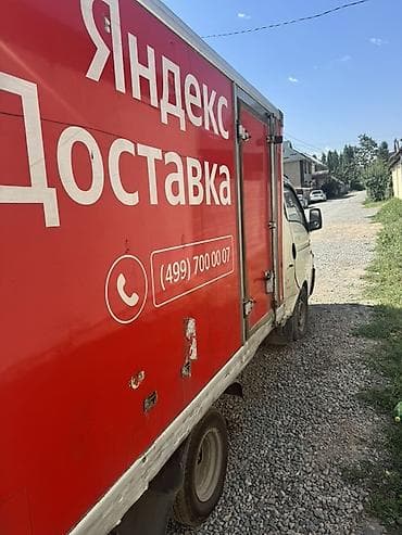 грузовой каракол: Срочно возможно обмен на легковой — 3