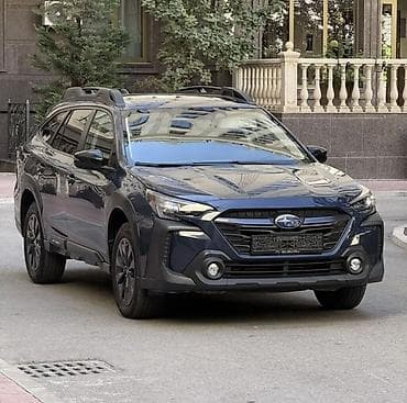 Subaru Outback: 2023 г., 2.5 л, Универсал — 1