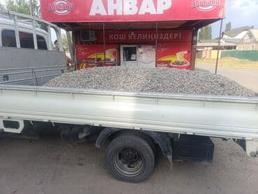 тележки для инструментов: Porter, Шаар ичинде, жүк ташуучу жумушчусу менен — 6