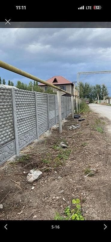 эвро: Бетонный еврозабор, Декоративный, Оптом — 9