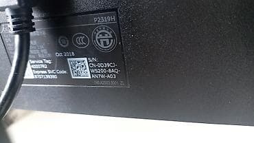 microsoft office: Монитор Dell P2319H - Диагональ 23" (58,4 см), соотношение сторон — 3
