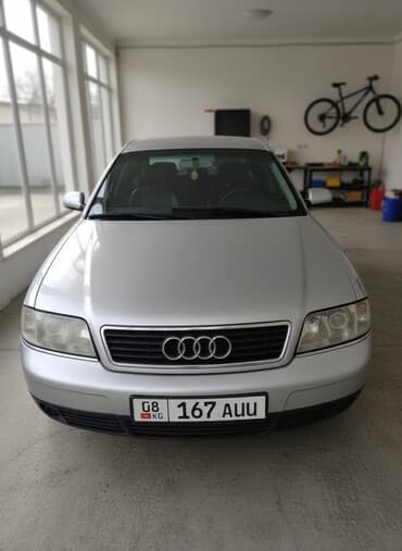 Audi A6: 1998 г., 2.4 л, Механика, Бензин, Седан