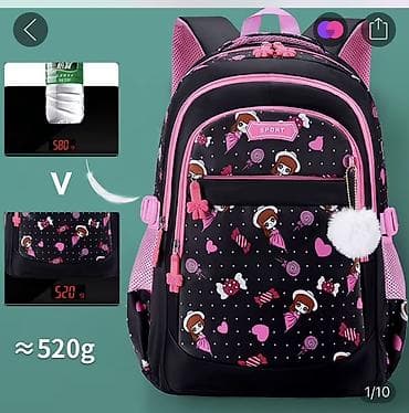 Новый Детский школьный рюкзак с анатомической спинкой, легкий (≈520 г) at lalafo.kg Новый Детский школьный рюкзак с анатомической спинкой, легкий (≈520 г)