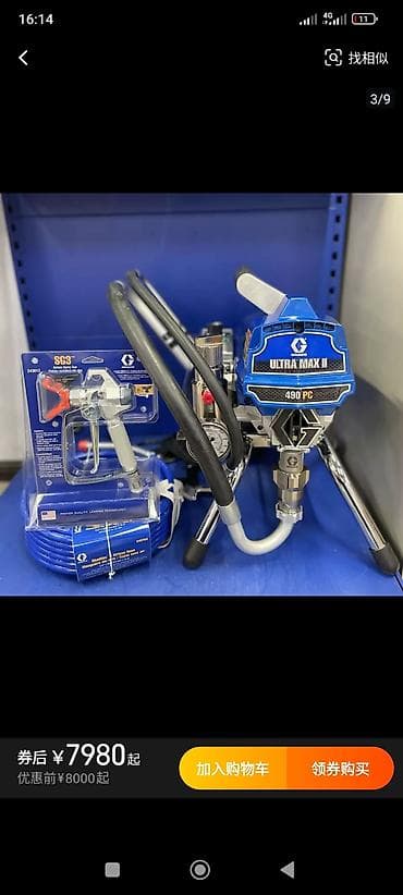 покраска контейнера: Покраска стен, Покраска потолков, Покраска окон, На масляной основе, На водной основе, Больше 6 лет опыта — 2