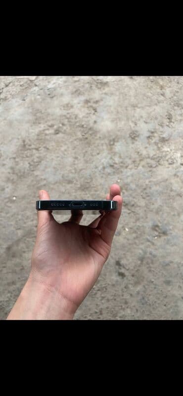 айфон 13 про макс 1 терабайт цена бишкек: IPhone 12 Pro, Б/у, 128 ГБ, Natural Titanium, Чехол, Защитное стекло, Зарядное устройство, 77 % — 5